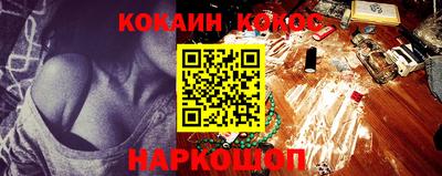 мефедрон VHQ Изобильный