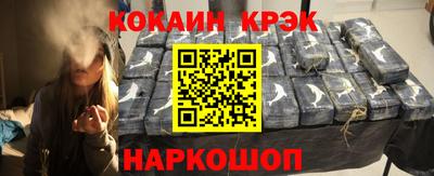 мефедрон VHQ Изобильный