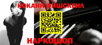 мефедрон VHQ Изобильный