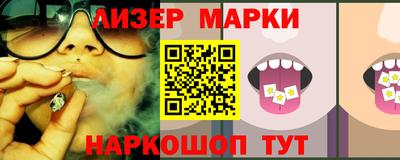 кокаин Ипатово