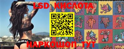мефедрон VHQ Изобильный
