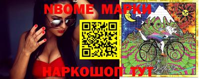 спайс Ирбит