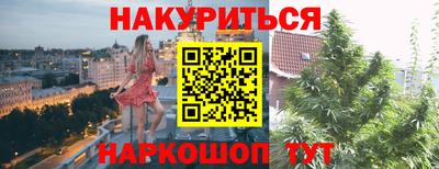 мефедрон VHQ Изобильный