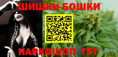 спайс Ирбит