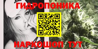 кокаин Ипатово