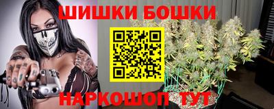 кокаин Ипатово