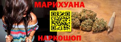 кокаин Ипатово