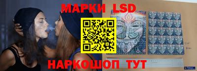 кокаин Ипатово