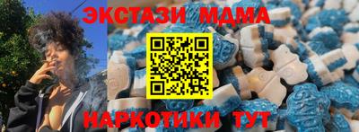 спайс Ирбит