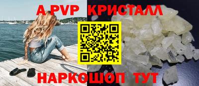 мефедрон VHQ Изобильный