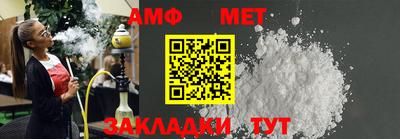 кокаин Ипатово