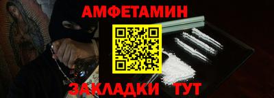 мефедрон VHQ Изобильный