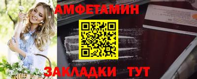 мефедрон VHQ Изобильный