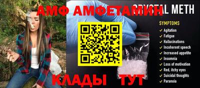 мефедрон VHQ Изобильный