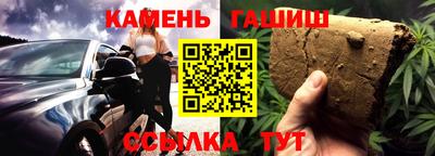спайс Ирбит