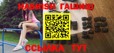 кокаин Ипатово