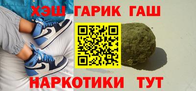 спайс Ирбит